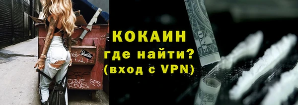 ПСИЛОЦИБИНОВЫЕ ГРИБЫ Балахна