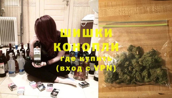 метадон Баксан