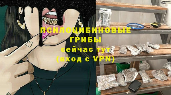 мефедрон Аркадак