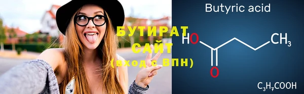 метадон Баксан