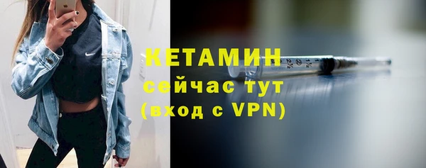 PSILOCYBIN Балабаново