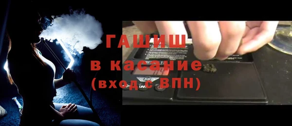 ПСИЛОЦИБИНОВЫЕ ГРИБЫ Балахна