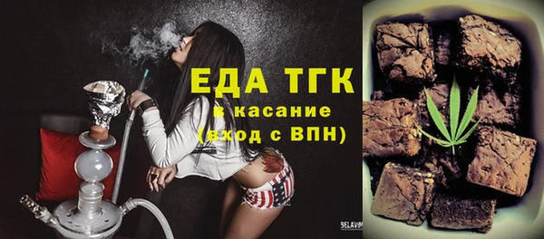 ПСИЛОЦИБИНОВЫЕ ГРИБЫ Балахна