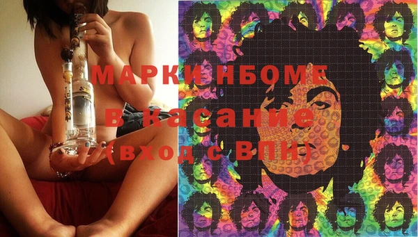 метадон Баксан
