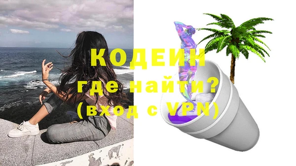 метадон Баксан