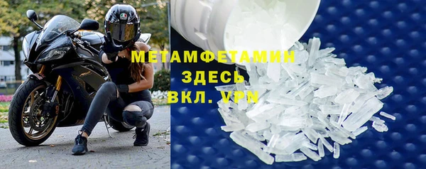 метадон Баксан