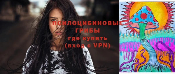 метадон Баксан