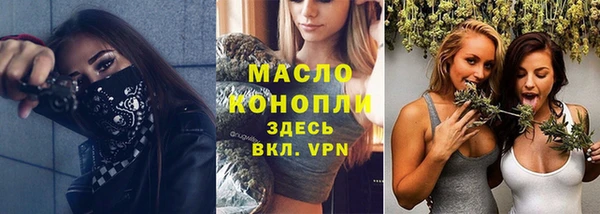 метадон Баксан