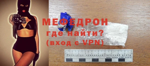 PSILOCYBIN Балабаново