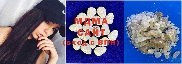 метадон Баксан
