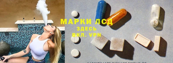 метадон Баксан