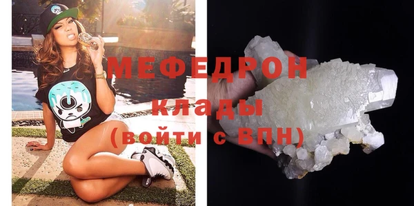 метадон Баксан