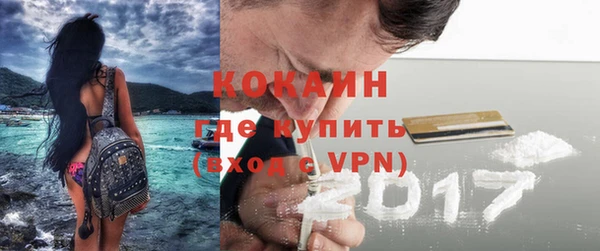 метадон Баксан