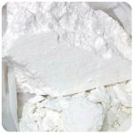 Кокаин Перу  Cocaine Peru VHQ в Бежецке 