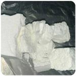 Кокаин Колумбия  Cocaine Colombia  VHQ 99% (fishscale) в Бежецке 