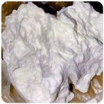 Кокаин Боливия Cocaine Bolivia  VHQ 97,1% в Бежецке 