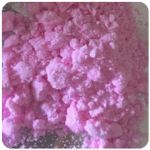 Кокаин Венесуэла  розовый  (Cocaine Venezuela)  VHQ 98.9%  в Бежецке 